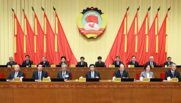 У Пекіні відкрилася 15-та сесія Бюро ВК НПКРК 14-го скликання