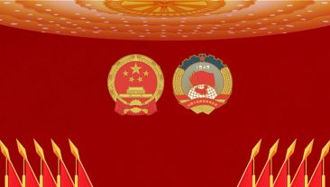 Опитування CGTN: Ключові теми, на яких слід зосередитися під час «двох сесій» у Китаї