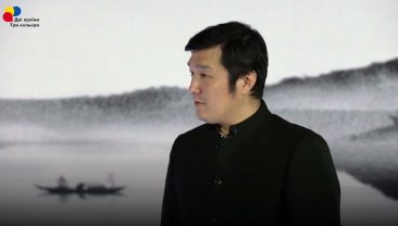 【Китайське ушу з учителем У】Серія 4: Стійка пубу та удар